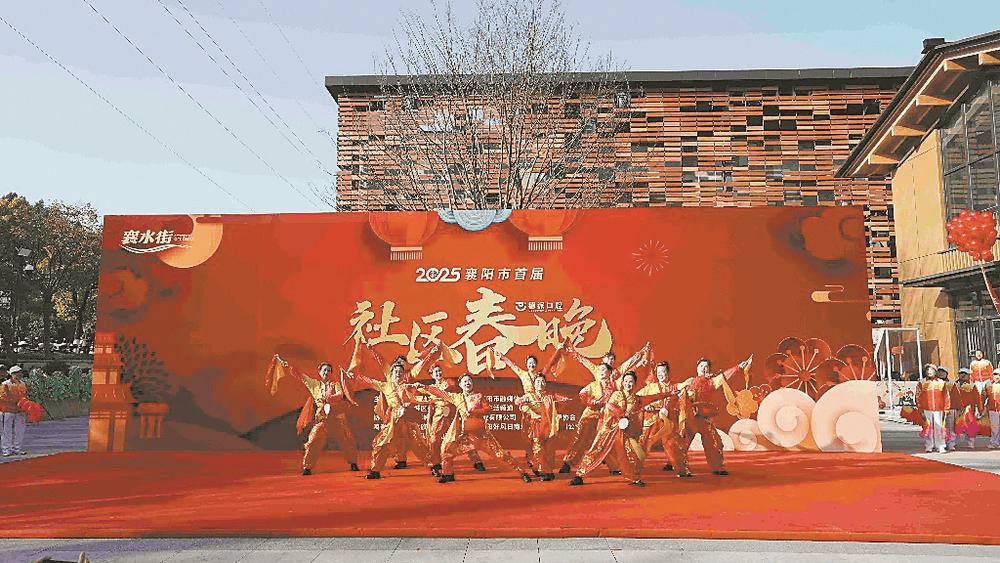 襄阳发布丨最新规划！“铁打的襄阳”要来了