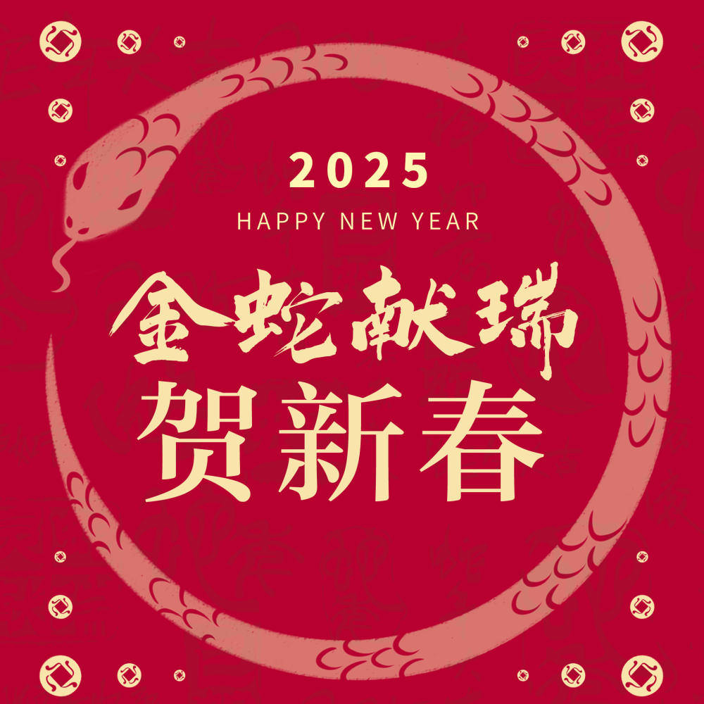 机构视点｜万联证券首席投顾古振华：货币政策或将越来越宽松