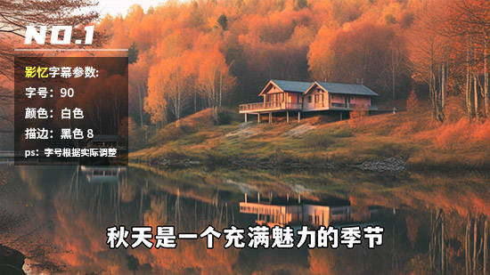 视频剪辑入门基础知识：新手快速学会剪辑视频
