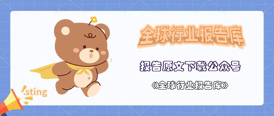 深圳市证券业协会：投资者知权行权维权手册（股票篇）
