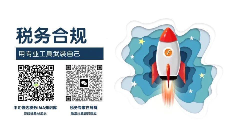 会计师事务所证券服务业务备案管理新规出炉！如何影响行业生态？