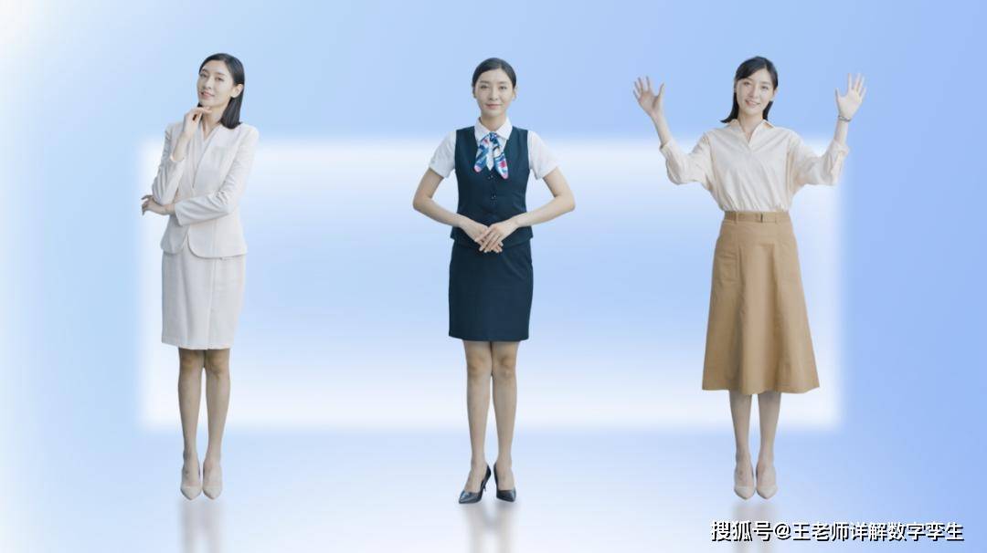 95%开户被AI攻陷！证券业惊现7×24小时吞量黑科技？