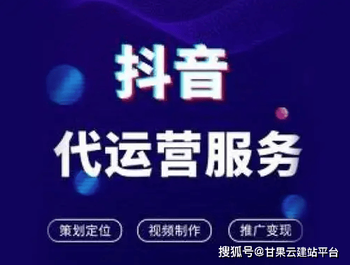 抖音精选联盟佣金怎么结算扣多少个点的佣金
