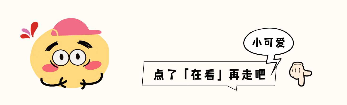场内基金是什么？2025年场内基金佣金最低多少？