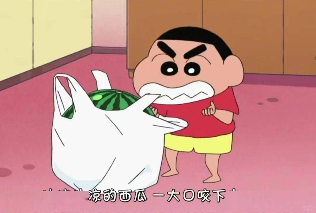 西瓜，该不该冰镇？（解锁吃西瓜“正确姿势”）