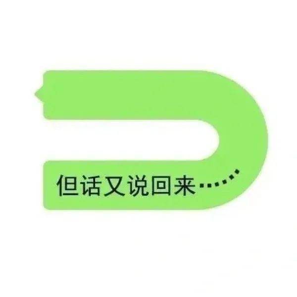 西瓜，该不该冰镇？（解锁吃西瓜“正确姿势”）