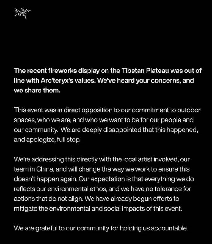 消费者开始退货!始祖鸟又被曝海内外道歉内容不一致