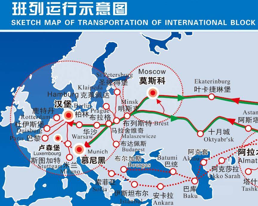 王毅外长刚离开，波兰便推翻承诺，拒绝开放边境，阻拦中欧班列通行