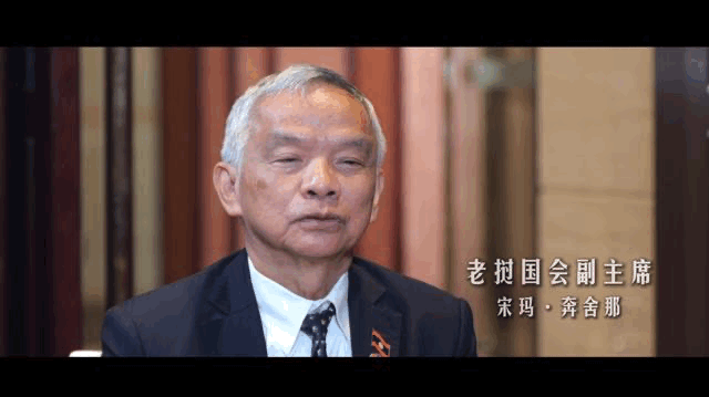 时政镜距离|“山不再高,路不再远,我们更近了”