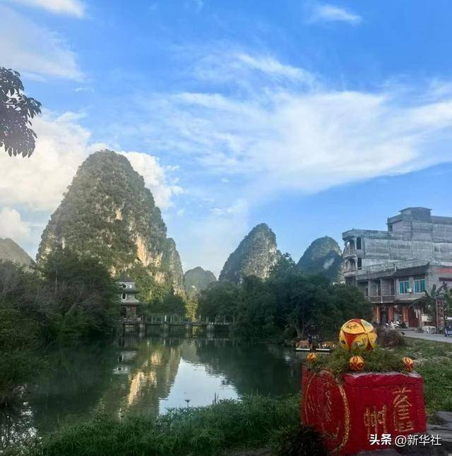 2025年广西文化旅游发展大会即将在百色开启