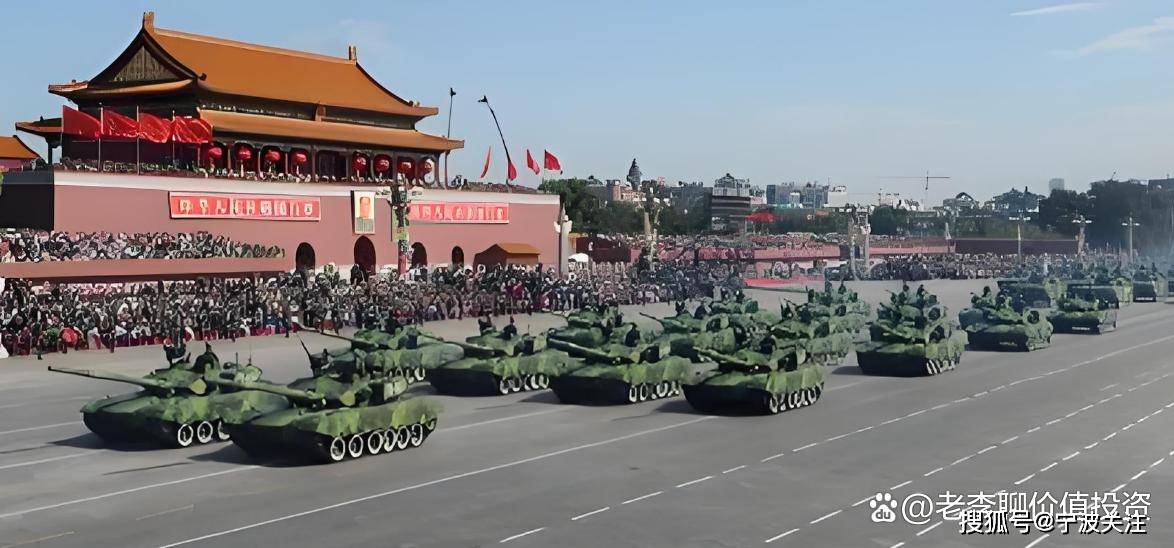 阅兵军工概念最有辨识度的股票有哪些？内蒙一机、建设工业、长城军工、中兵火箭