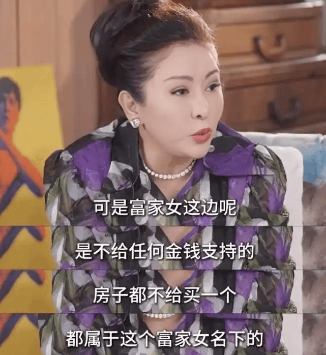 考古 | 何超莲窦骁双双辟谣离婚！两人感情生活引各方热议