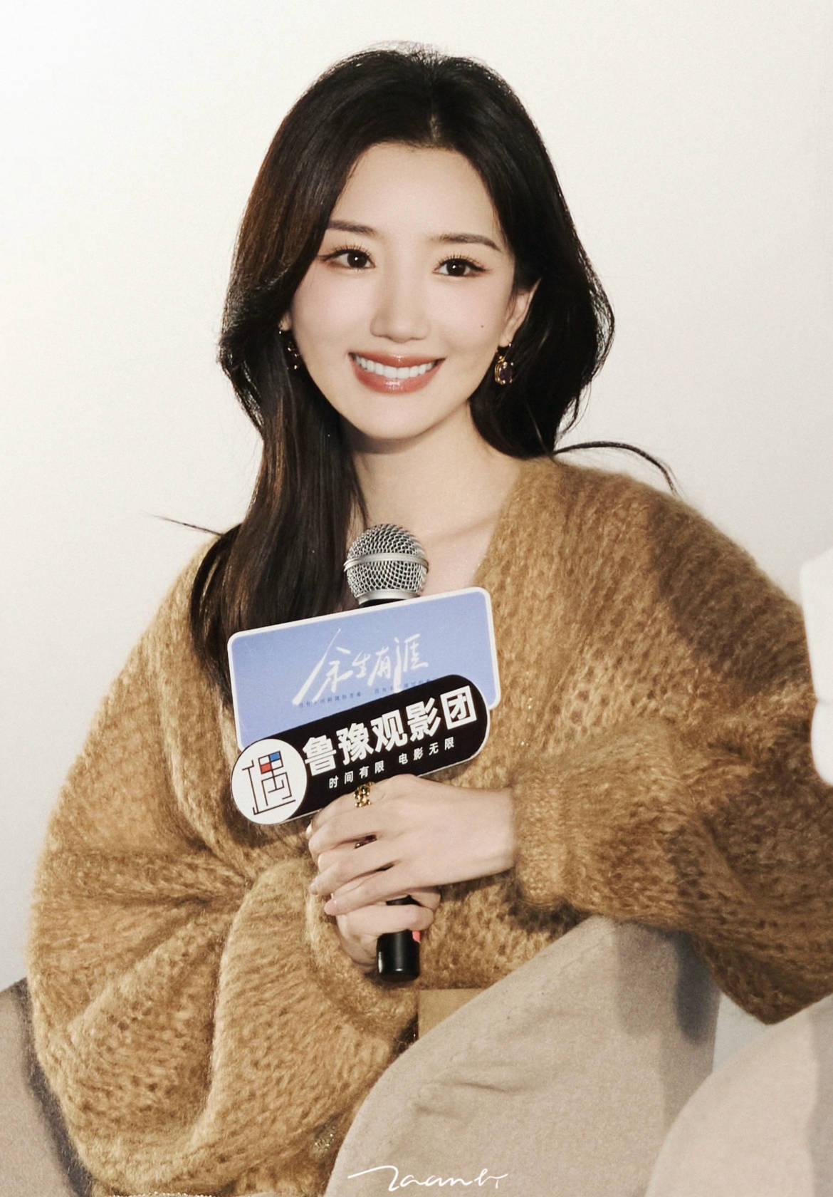 职场霸凌、被XQ、不幸的原生家庭···毛晓彤赋予了叶思北重生的力量!