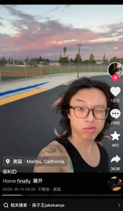 突传噩耗,28岁男歌手抢救无效身亡!9月底刚发布新专辑