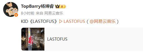 突传噩耗,28岁男歌手抢救无效身亡!9月底刚发布新专辑