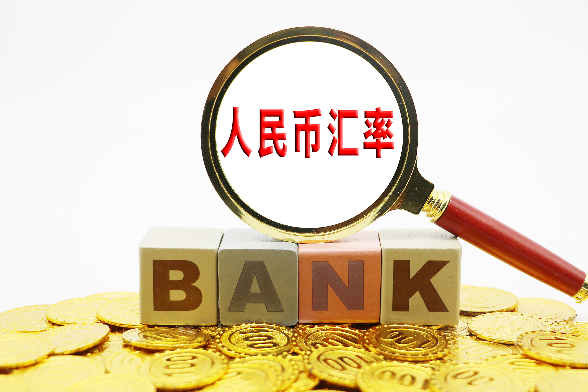 汇币兑换(汇币兑换人民币多久到账)