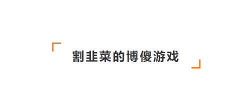 初链币(初链币下架)