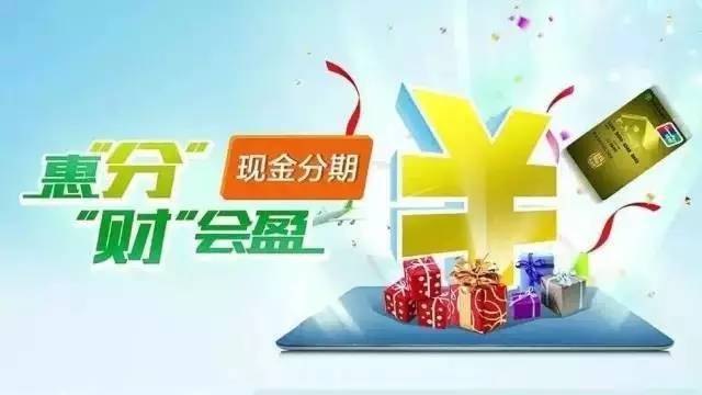 聚享币(具象表征)