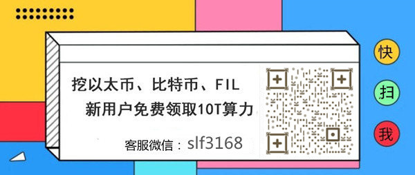 达人币(达人币最新消息)