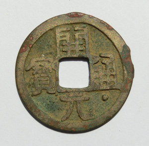 小通币咚(小通币咚现在叫什么)