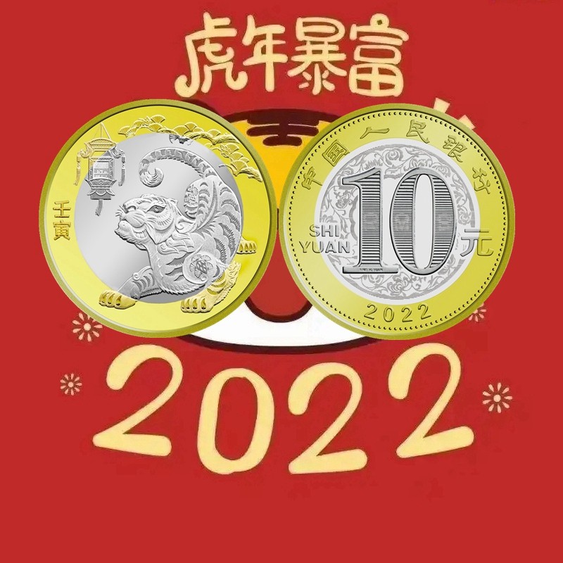 币虎下载(币虎交易所下载地址)