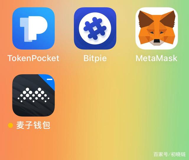 玩币圈(玩币圈用什么软件)