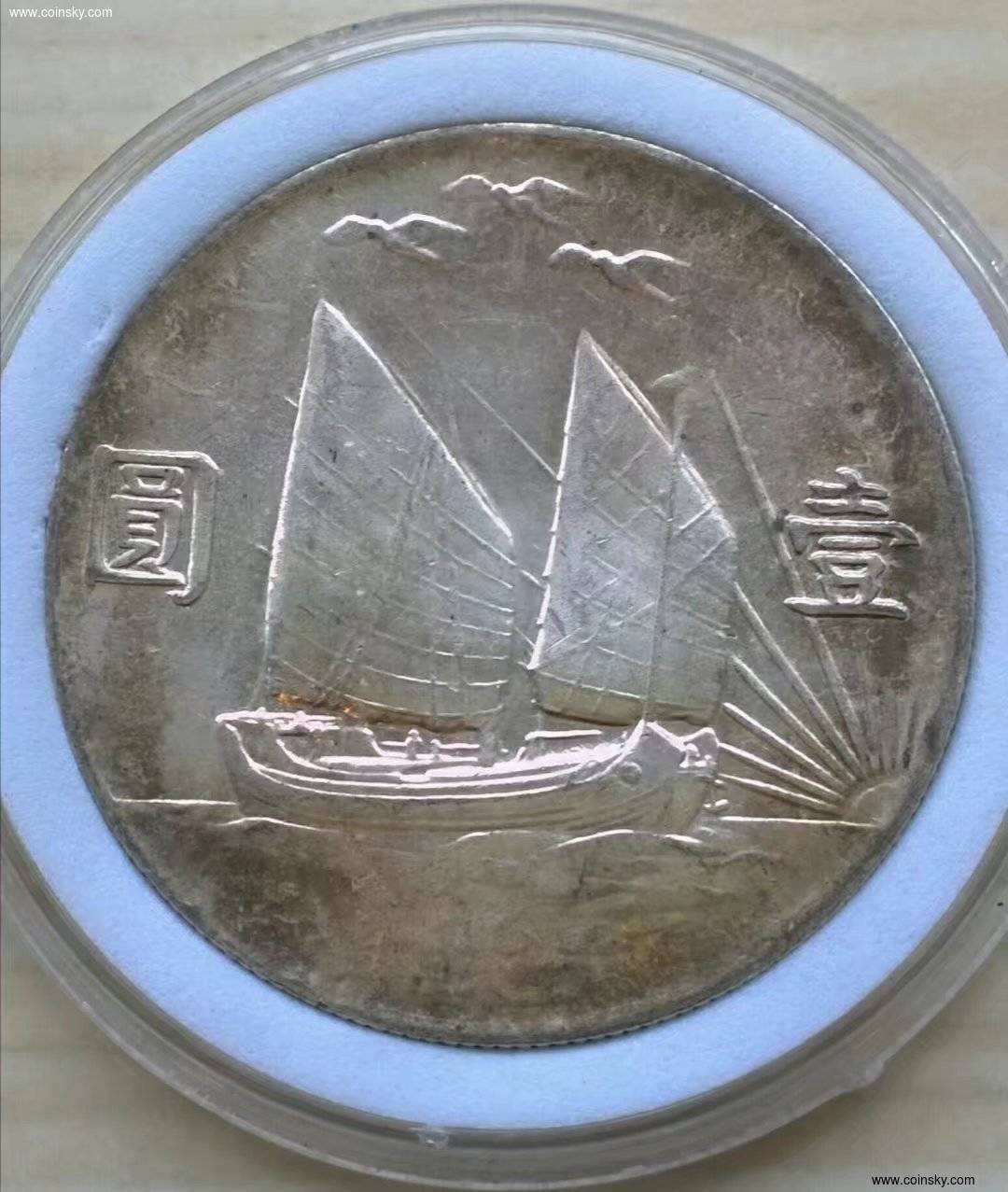 三鸟币的暗记(三鸟币暗记口诀)