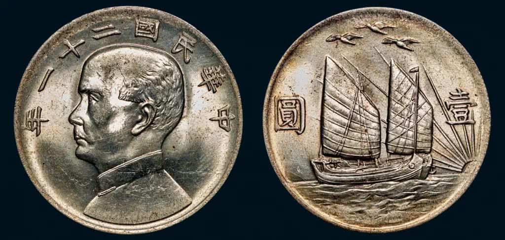 三鸟币的暗记(三鸟币暗记口诀)