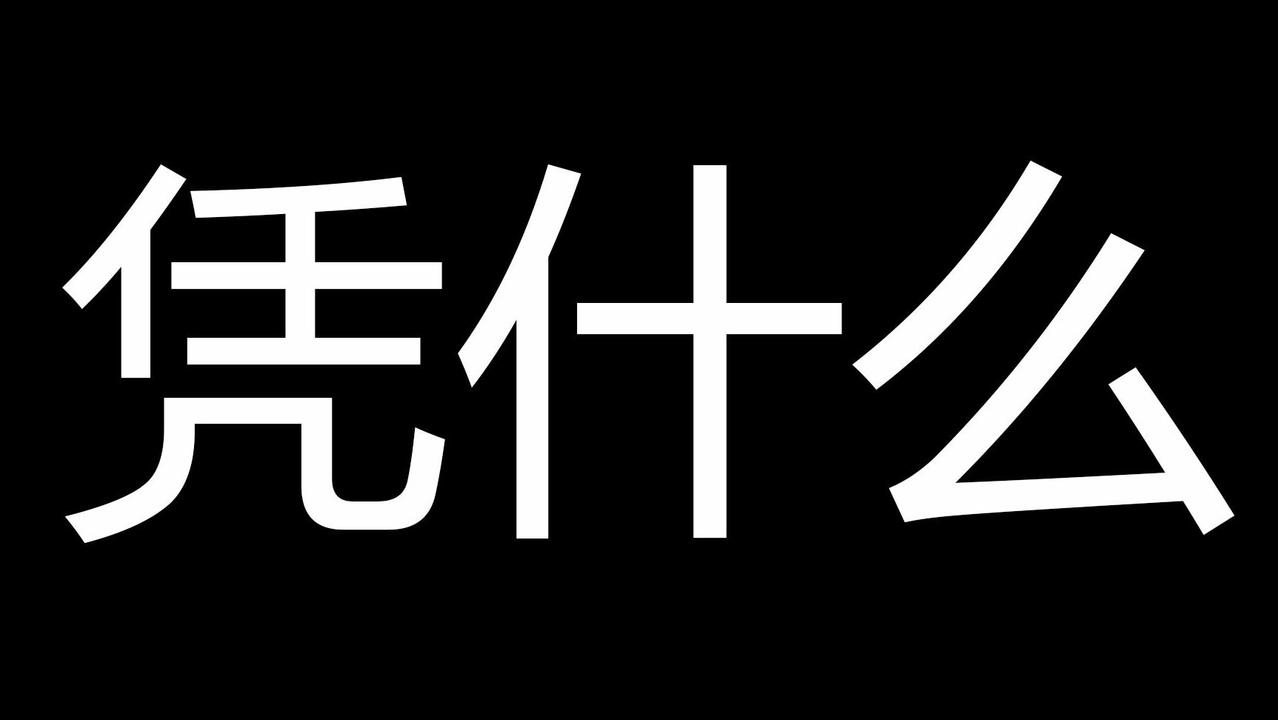 币小白(币小白团队)