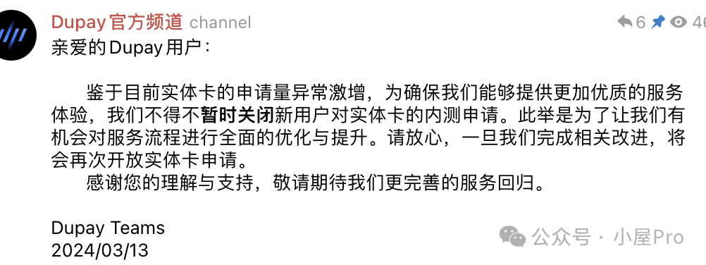 币圈换群(币圈聊天群)