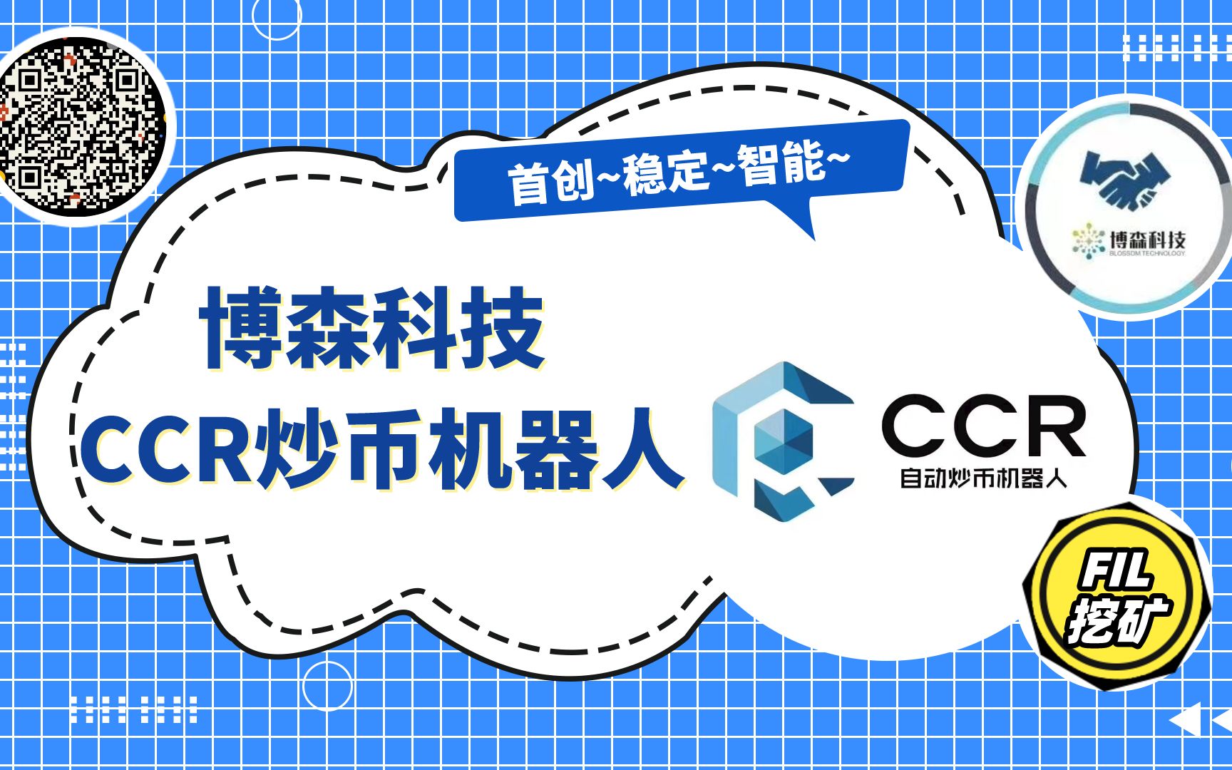 炒币心得(炒汇心得体会)