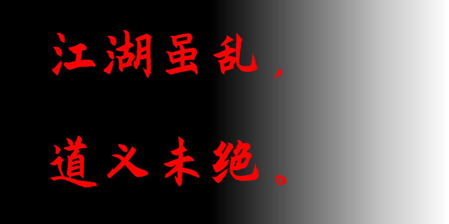 好币网(好币网官网)