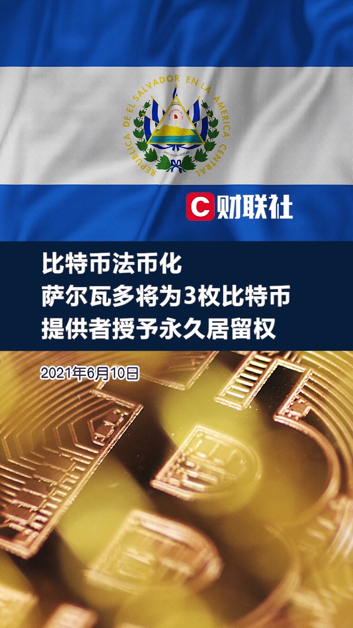 法币交易(法币交易在中国合法吗)