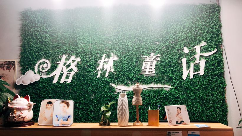 软民币(软民币是什么意思是人民币吗)