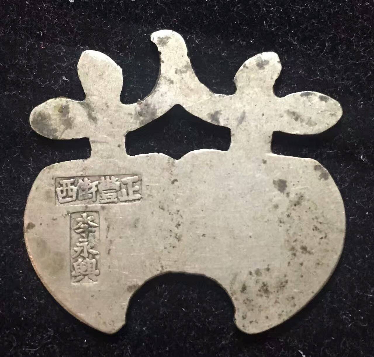 桃币(桃酥饼的做法和配方)