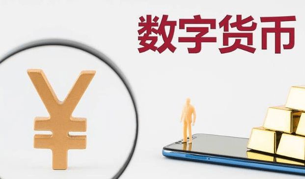 币时代(加密货币时代)