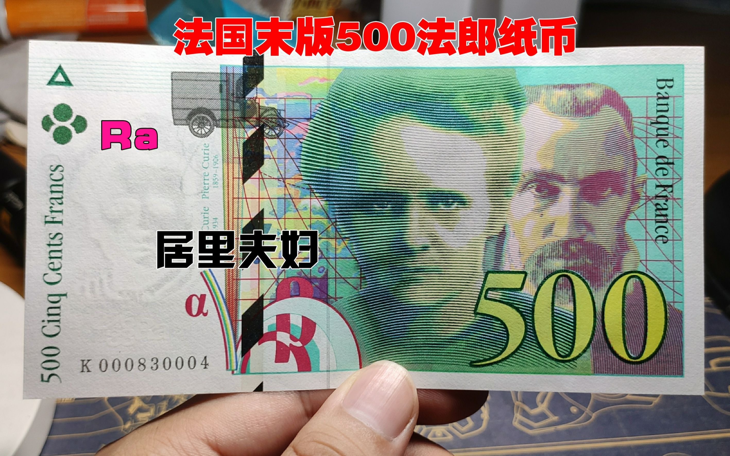 法币交易(法币交易所app下载)
