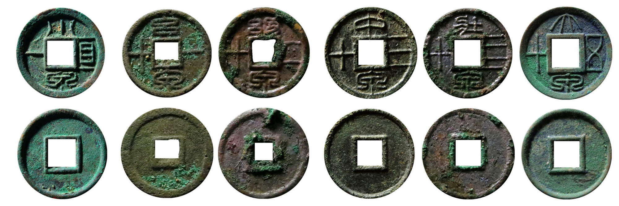 王莽币(王莽币制)