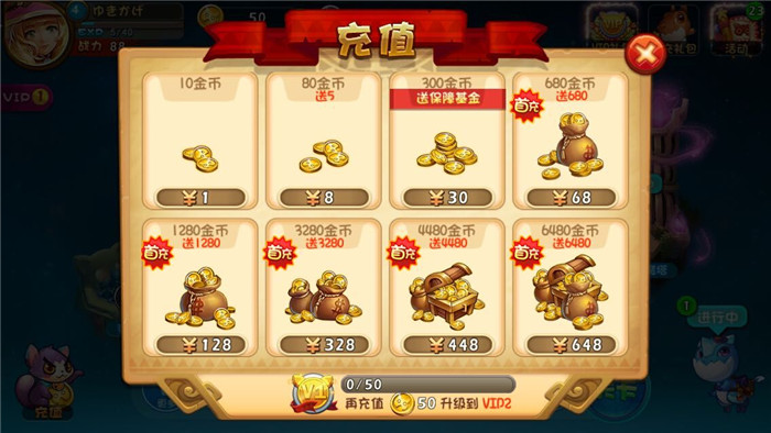 法币充值(法币充值国外电子钱包)