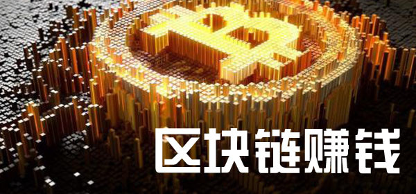 唯币网(魏毕万个人资料)