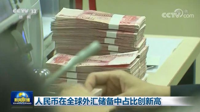 储备币(储备币王朝阳)