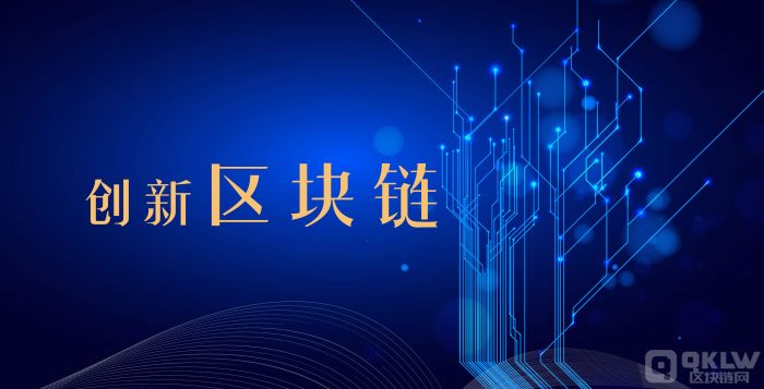 链和币的区别(币圈与链圈的区别)
