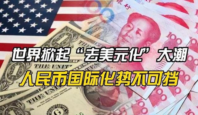 有令币(有令币现在价格)