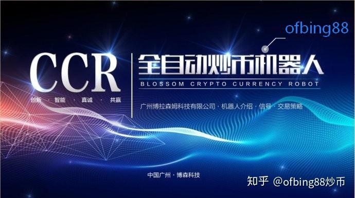 小白炒币(小白怎么炒好吃)