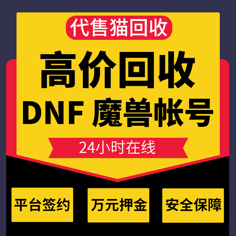 猫币充值(猫币充值是什么)