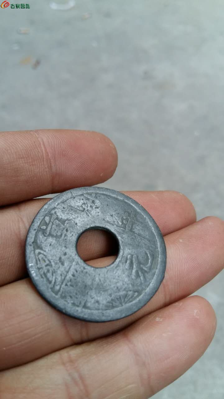 利币(利弊是什么意思)