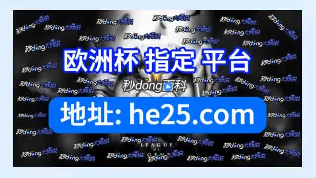雷速币(雷速币能提现成人民币吗)