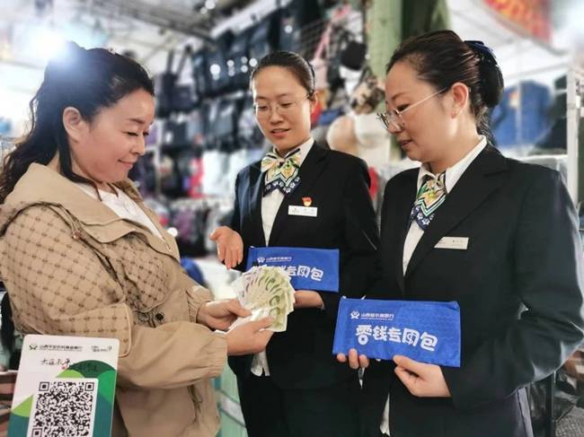 零币app(零币今日行情)