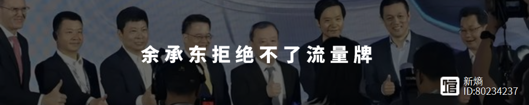 守币人宣言(守币人宣言视频下载)