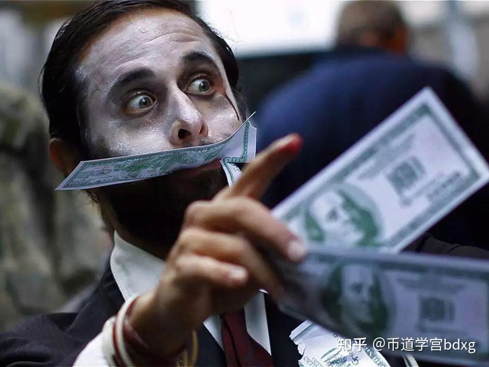 币圈拉人(币圈拉人头犯法吗)
